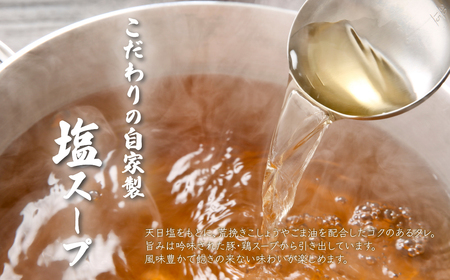 常陸牛 もつ鍋 セット 1kg 国産 モツ鍋 常陸牛