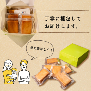 【無塩バター100%】 レーズンバターサンド 6個 バターサンド