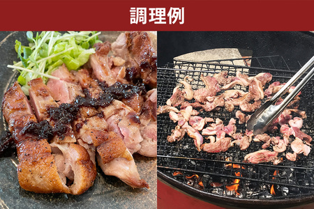 合鴨【常陸鴨】もも肉 1kg (冷凍) 茨城県稲敷市産 [1808]