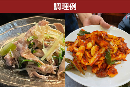 合鴨【常陸鴨】切り落とし 1kg (冷凍) 茨城県稲敷市産 [1809]