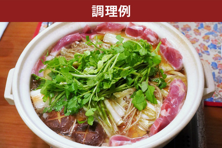 合鴨【常陸鴨】スライス 600g (冷凍) 茨城県稲敷市産 [1810]