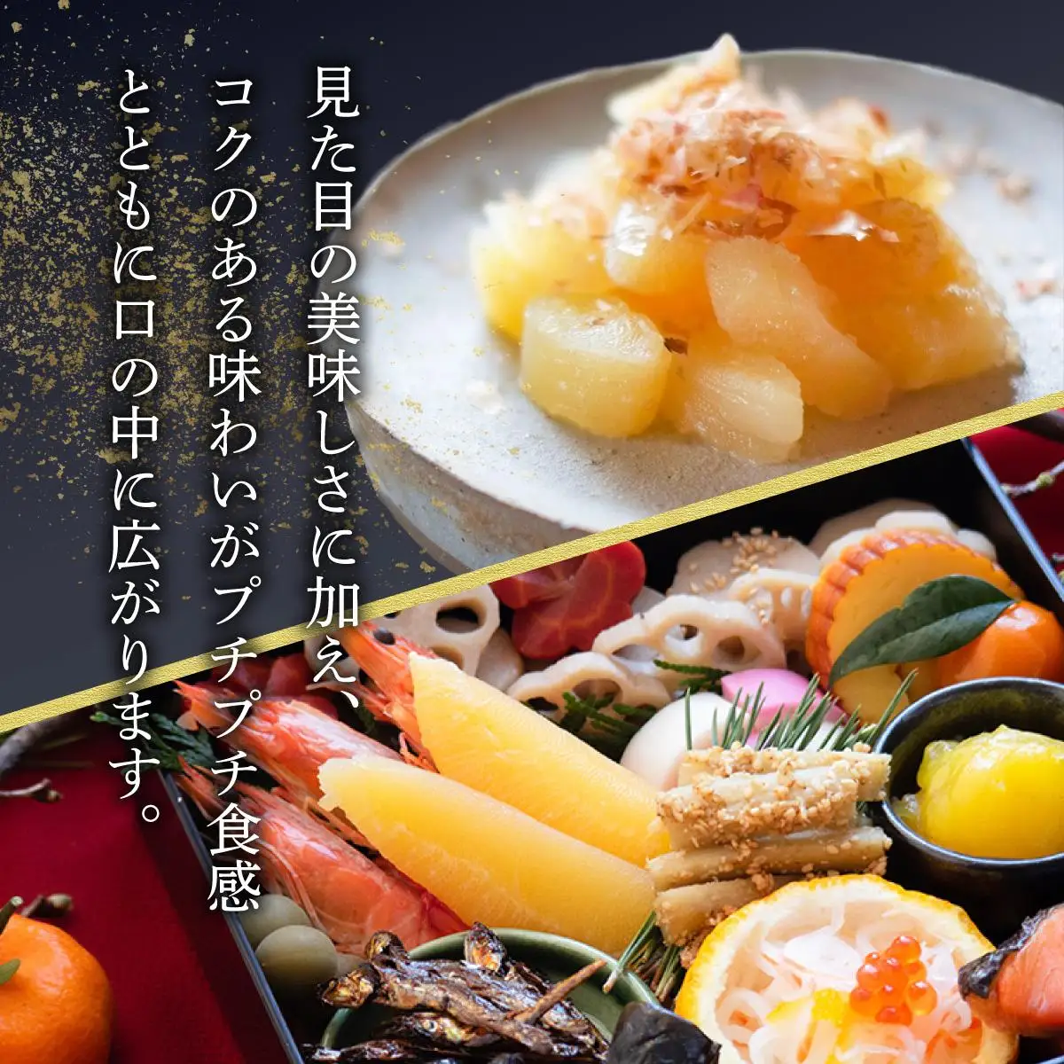 《一八興業水産》北海道産　塩数の子（折れ子）500g（250g×2）