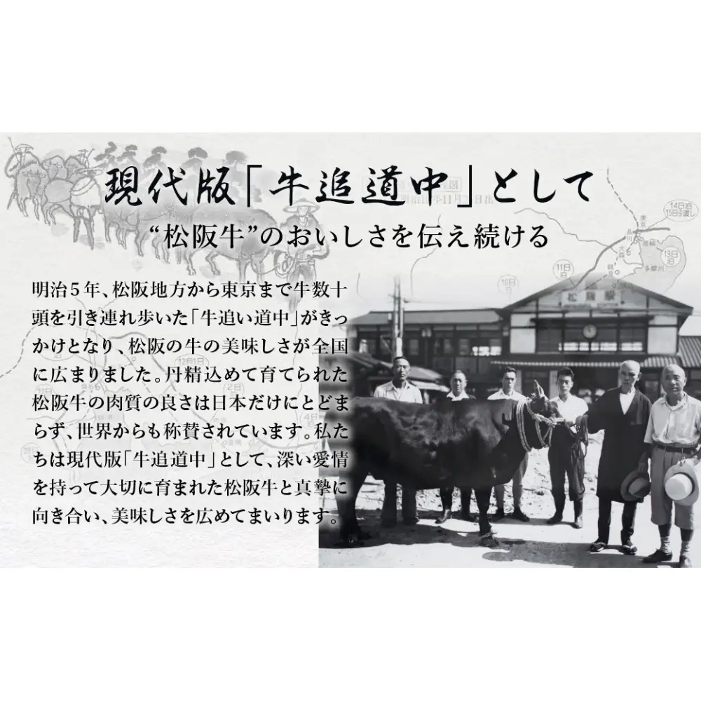 松阪牛ビーフカレー 200g×4箱（4人前）