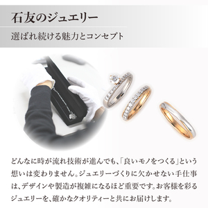 ダイヤモンドリボン型PT950リング69pc total0.44ct 【S-5725】