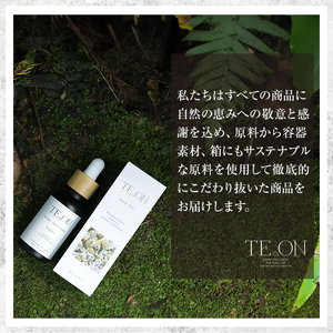 K-660 Bath Oil Tokiiro ローズゼラニウムの香り(30ml)【SOOM】霧島市 入浴剤 化粧品 アロマオイル 精油 エッセンシャルオイル オーガニックアロマ アロマバス シャワーオイル バスタイム スキンケア ギフト プレゼント