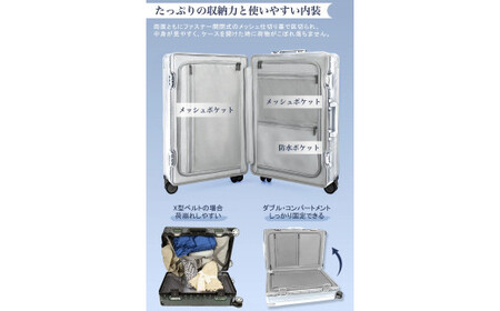 NEWTRIP1101　スーツケース　ガンブラック　Sサイズ　【11100-2008】