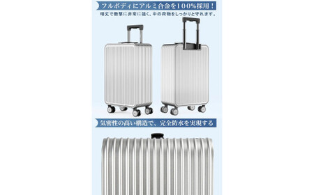 NEWTRIP1302　スーツケース　グレー　Sサイズ　【11100-2011】