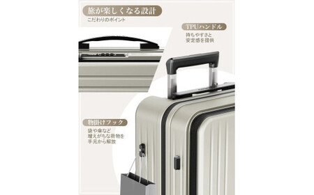 NEWTRIP0501　スーツケース　ブラック　Sサイズ　【11100-2030】