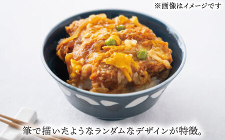 【美濃焼】miBRAND NURIKAKE 3点セット ネイビー【TOKI MINOYAKI／見谷陶器】食器 皿 ボウル[MEE113]
