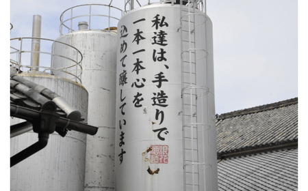 日本酒 カップ酒 浪花正宗 大阪カップ 180ml×20缶セット 酒 お酒 中口 地酒 浪花酒造 浪花正宗 カップ 酒蔵 お土産 大阪みやげ 大阪府 阪南市