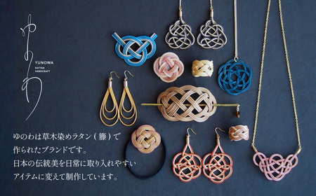 ネックレス 桜 草木染め| ネックレス アクセサリー ゆのわ