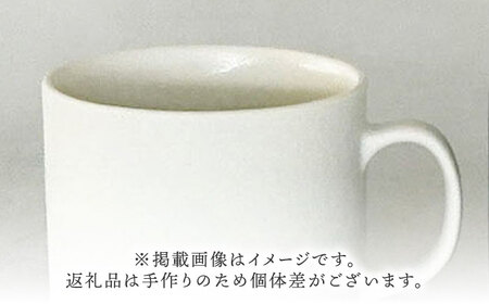 【美濃焼】[手作り at kiln MINO Ceramics Studio] MINOMAKELAY マグ ペアセット(スクエア) ホワイト/グレー 多治見市 / 井澤コーポレーション 食器 マグカップ[TBP282]