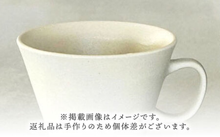 【美濃焼】[手作り at kiln MINO Ceramics Studio] MINOMAKELAY マグ ペアセット(フレア) ホワイト/グレー 多治見市 / 井澤コーポレーション 食器 マグカップ[TBP285]