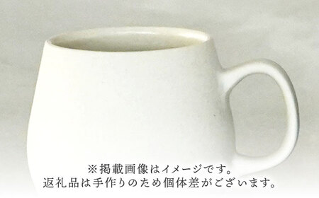 【美濃焼】[手作り at kiln MINO Ceramics Studio] MINOMAKELAY マグ ペアセット(ポテ) ホワイト/グレー 多治見市 / 井澤コーポレーション 食器 マグカップ[TBP286]