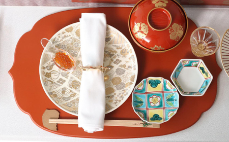 【波佐見焼】金菊花菱 7号皿（化粧箱入り）1点【FOURGRACE】[UG19]