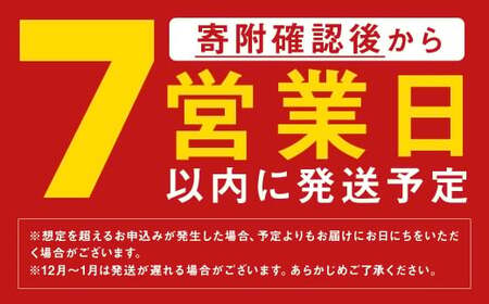 【7営業日以内に発送予定】長崎角煮まんじゅう 15個 【化粧箱】 角煮まんじゅう 角煮まん 角煮 豚角煮 豚の角煮 冷凍