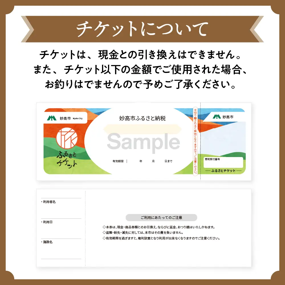 星空フォトウェディング「星空の写真館」