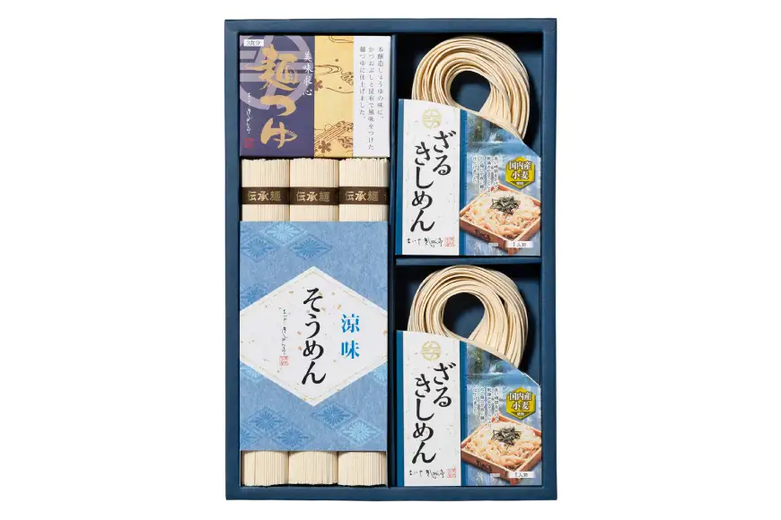 きしめん お得な2種詰め合わせセット 計915g【 春夏限定 】 [なごやきしめん亭 愛知県 江南市 ko23btu220004]