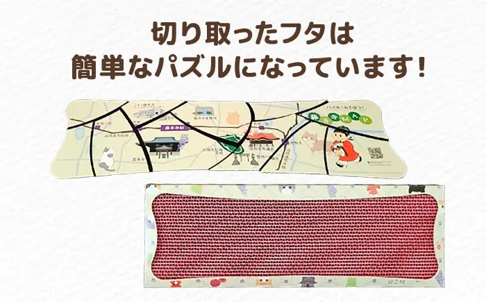 ペット カラフルな猫の爪とぎ 4個入り ペット BLBL002