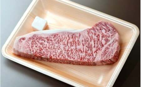 美熊野牛 サーロインステーキ 約300g×1枚 牛肉 国産牛【okad0009】