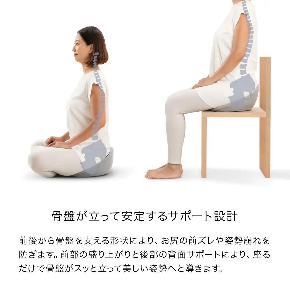 &MEDICAL KURA SEAT【ネイビー】