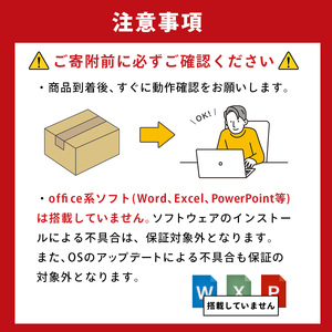 パソコン 【数量限定】iPad 8（A2270）スペースグレー 再生タブレットPC　091-03