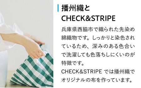 【ギフト対応・ラッピング済】 【播州織】 メンズ用ハンカチ2枚セット B／ CHECK&STRIPE おしゃれ 綿素材 日本製 ハンカチ ギフトセット オリジナル 男性向け 雑貨 プレゼント