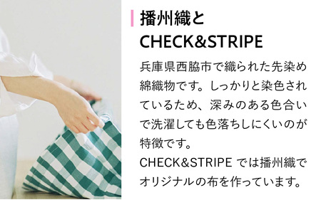 【ギフト対応・ラッピング済】 【播州織】 レディース用ハンカチ2枚セット A／ CHECK&STRIPE おしゃれ 綿素材 日本製 ハンカチ ギフトセット オリジナル 女性向け 雑貨 プレゼント
