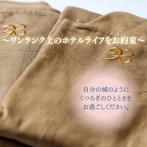 ホテルグランフォーレ　宿泊ギフト券 10000円分