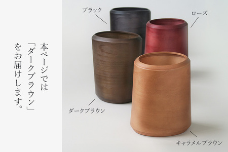 BUNACO ダストボックスtwist　IV　Mサイズ（ダークブラウン） ごみばこ 木製家具 おしゃれ シンプル