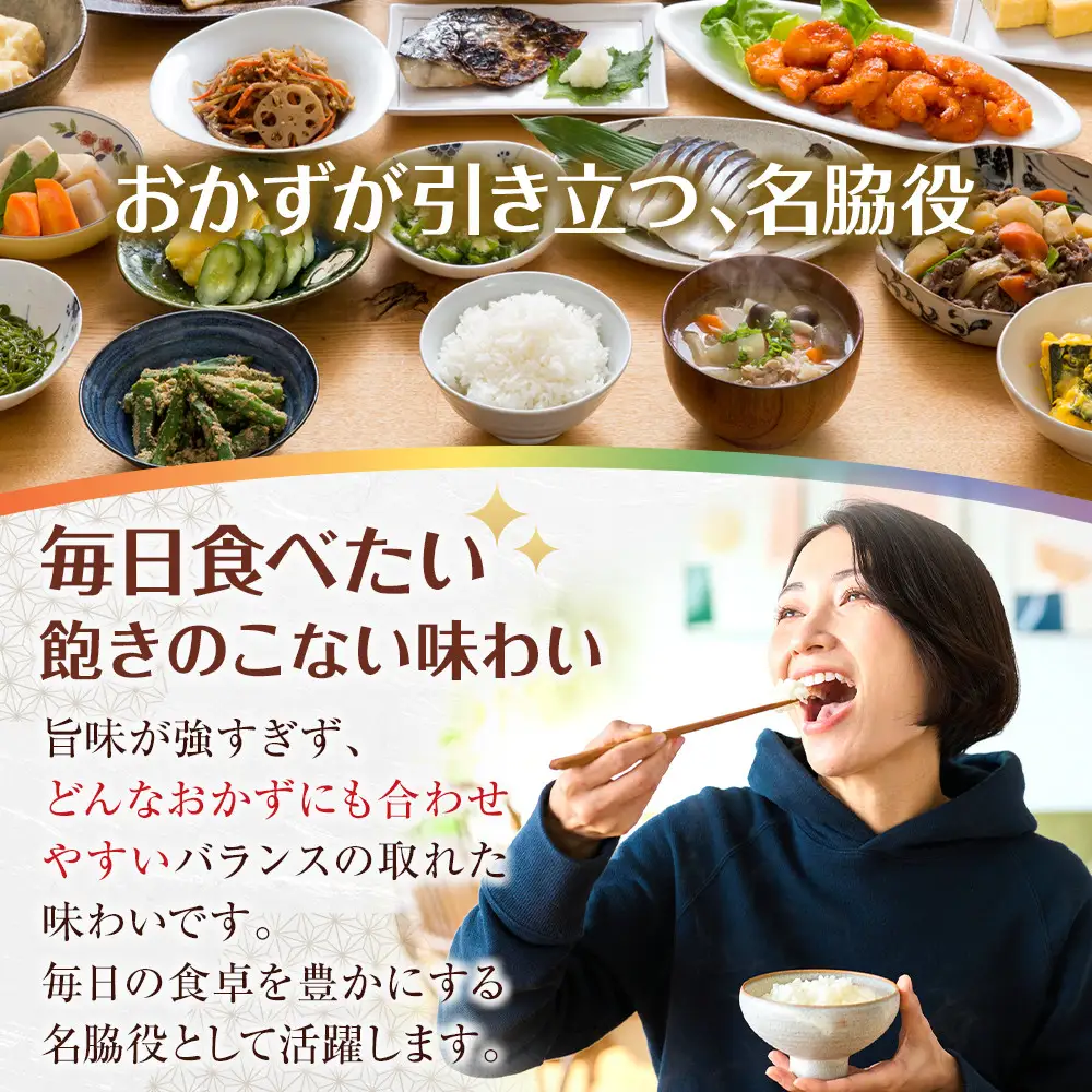 ［お米の定期便／全12回］和歌山県産 米 にじのきらめき計60kg (5kg×全12回) 2025年産［SL55］