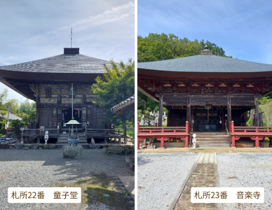 ガイド付き！歩いて楽しむ秩父の巡礼古道「荒川西岸コース」 ／ チケット ウォーキング 歩く 楽しむ お寺巡り ジオサイト 歴史 文化 神門寺 龍石寺 岩之上堂 観音寺 童子堂 音楽寺 法泉寺 久昌寺 埼玉県 No.624