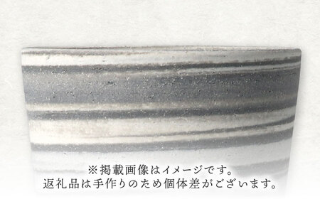 【美濃焼】[手作り at kiln MINO Ceramics Studio] MINOMAKELAY そばちょこ＆豆皿 ペアセット グレー/白グレーマーブル 多治見市/井澤コーポレーション 食器 フリーカップ プレート[TBP289]