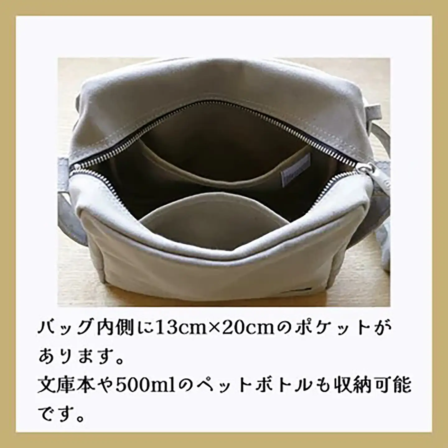 ボディバッグ カクバンBODY（ブラック）ボディバッグ