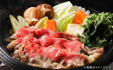 くまもと黒毛和牛和王 ロースすき焼き 用 計約800g BHBQ018 ロース すき焼き