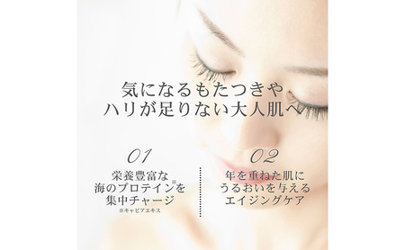 【5枚入り】フェイスパック 個包装 高保湿 キャビアエキス スキンケア フェイスマスク パック FA-FPMOCV5-AYASE