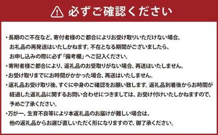 【年3回定期便】 熊本県産品 くまもとモン 定期便 （フルーツ編） 寄附額 4万円 コース ／ いちご （ゆうべに） 約250g × 2パック （合計：500g） 【1月上旬～1月下旬】 ／ 肥後 グリーンメロン 1玉 【5月下旬～6月下旬】 ／ MOCCOS 1箱 （ぶどう 多品種 20粒入り） 【8月下旬～9月上旬】 ／ 果物 季節のフルーツ 旬 熊本県 冷蔵 常温