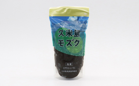 久米島産！海ぶどう塩水漬50g×3パック＆塩蔵もずく500g×1パック