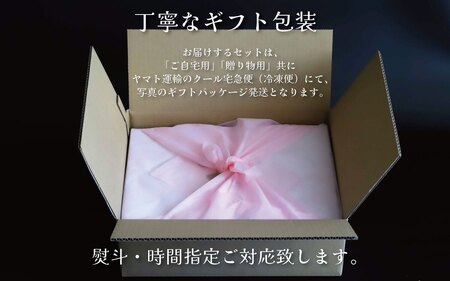 【お肉たっぷり種類が選べる】 黒豚・黒牛しゃぶしゃぶ"専門店" SATSUMA 温泉水の黒豚バラ肉 すきしゃぶ セット（4～6人前）鹿児島 本場 黒豚 すき焼き しゃぶしゃぶ すきしゃぶ  BS-3103-1