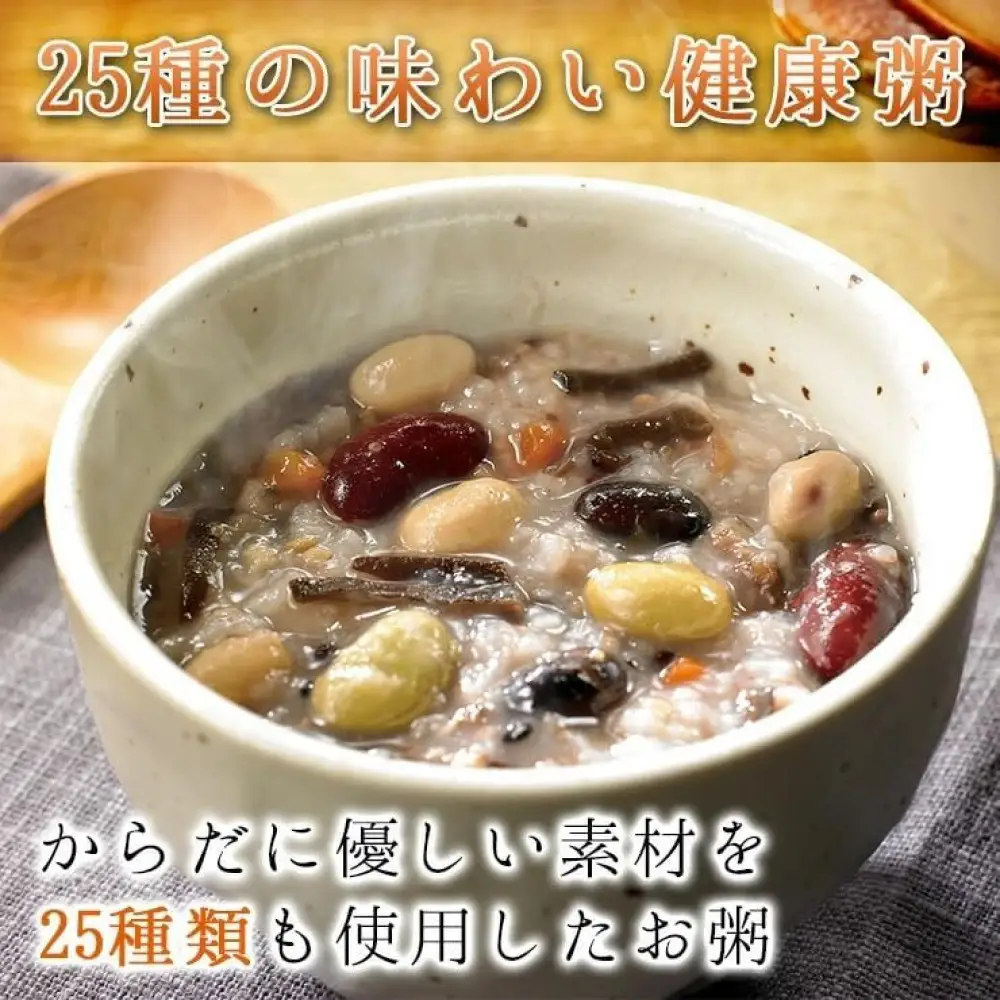25種の味わい健康粥2種セット　8袋　（塩4袋　かつお昆布4袋）