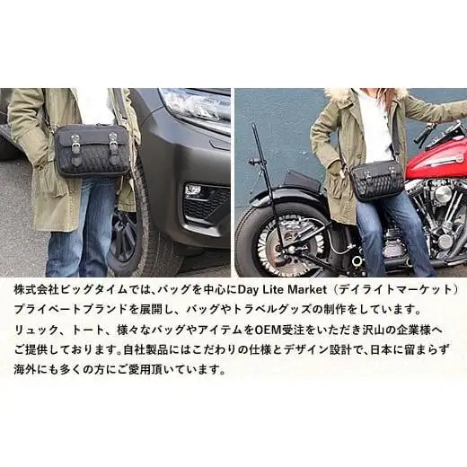 DLMS ショルダーバッグ  'Old Symbol’ ヴィーガンレザー WZ010-1