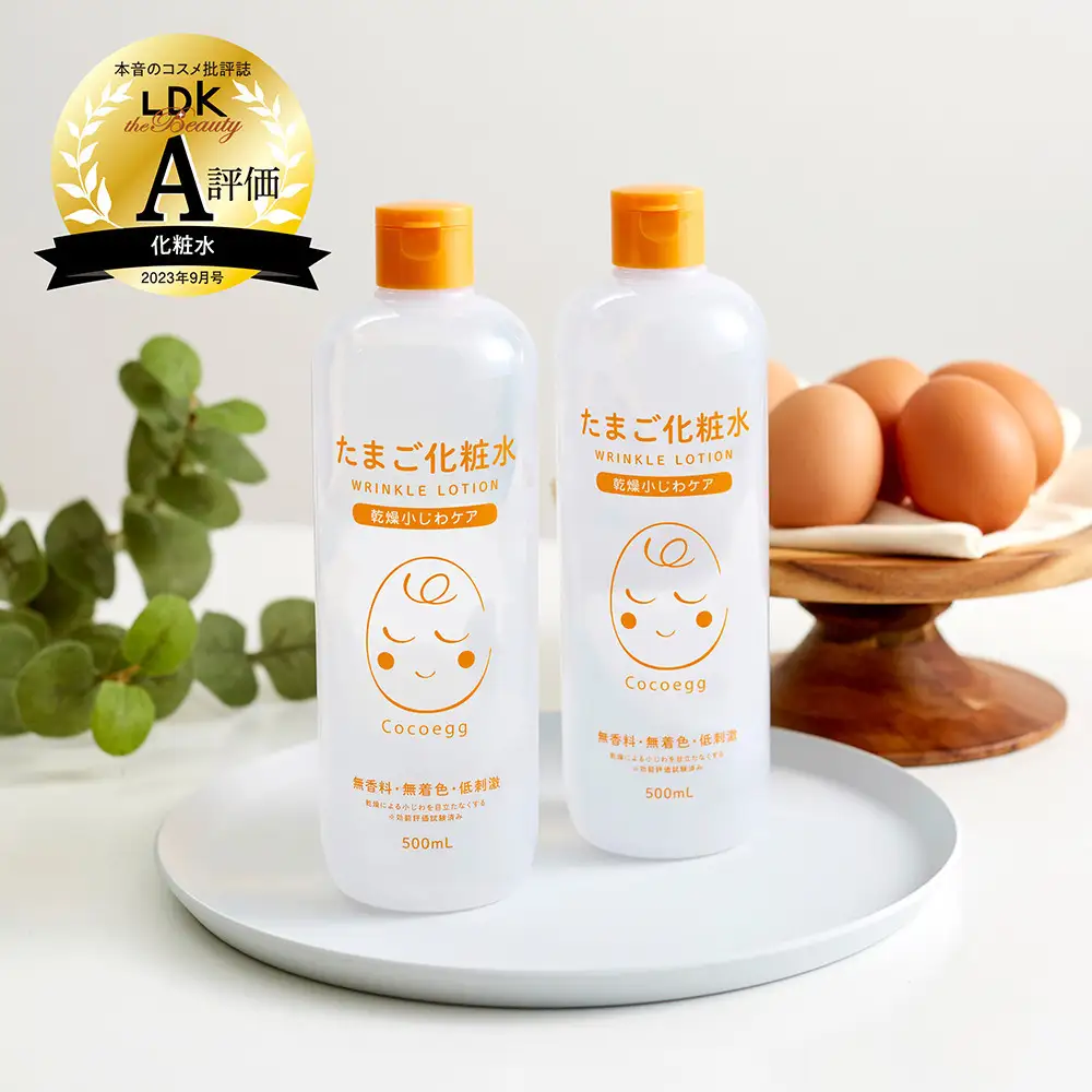 Cocoegg たまご化粧水　500ｍｌ×3個