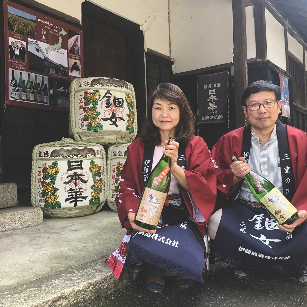 四日市認定地場特産品【泗水十貨店（しすいじっかてん）】つける酒粕（2瓶）　手提げ袋付き