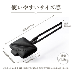 南部鉄器 天火ホットサンドメーカー 【OIGEN 作】 伝統工芸品 アウトドア キャンプ キッチン用品 食器 日用品 調理器具[Z0020]