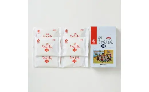 【3ヶ月定期便】 みろくや 長崎ちゃんぽん 6食分 詰合せ ちゃんぽん 麺