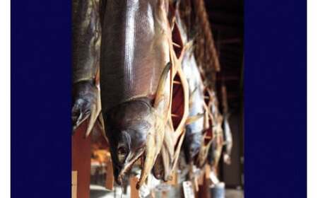 村上岩船 又上　塩引鮭切身　2切×3袋　1032011