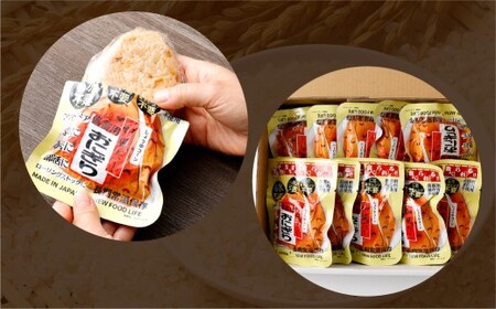 5年保存！ 備蓄おにぎり （コーン醤油） 10個 （100g×10個） 計1kg おにぎり ご飯 ごはん コーン 醤油 しょう油 5年 非常備蓄食料 非常食 防災 保存食 備蓄 長期保存 非常用 ローリングストック 災害備蓄 防災備蓄 食品 おすすめ お取り寄せ