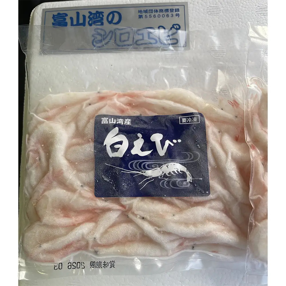 富山湾のシロエビ（殻付き）300g