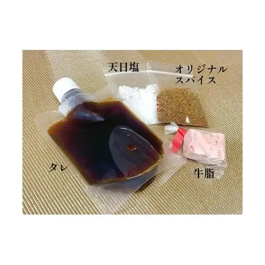 焼肉喜八 大人気メニュー3点セット（GL004） | 南国 離島 宮古島 焼肉 焼肉セット 宮古牛 和牛 お取り寄せグルメ 宮古島グルメ 母の日 ギフト