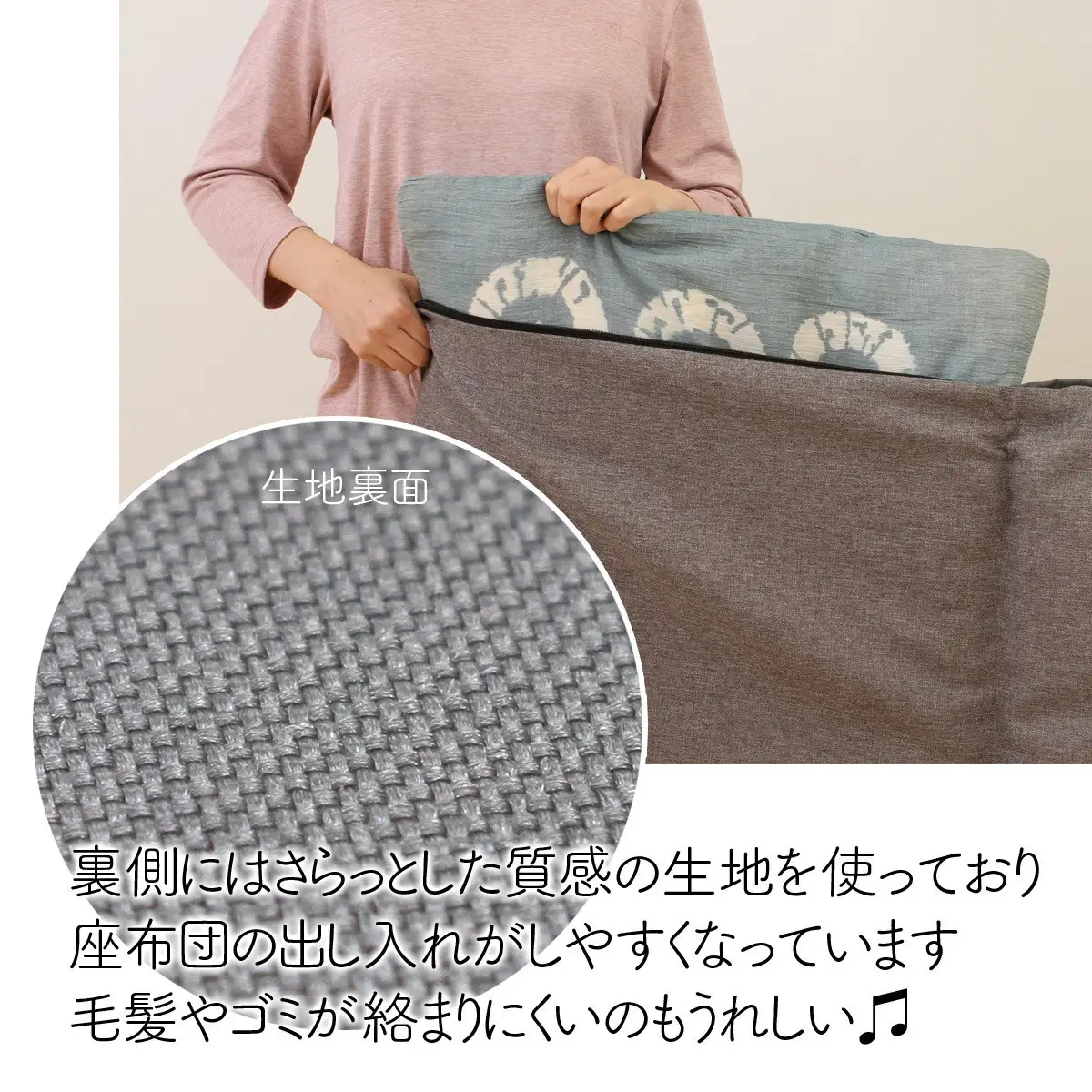 座布団がごろ寝クッションになるざぶとん収納袋 グレー(GY)